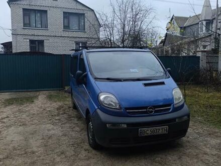 Синій Опель Віваро, об'ємом двигуна 1.9 л та пробігом 236 тис. км за 8000 $, фото 1 на Automoto.ua