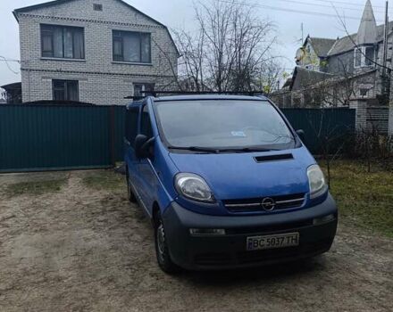 Синій Опель Віваро, об'ємом двигуна 1.9 л та пробігом 236 тис. км за 8000 $, фото 1 на Automoto.ua
