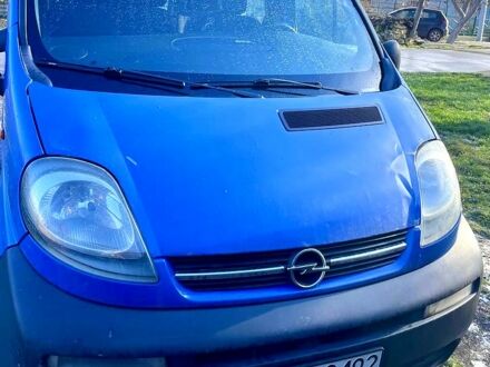 Синий Опель Виваро, объемом двигателя 1.9 л и пробегом 0 тыс. км за 5000 $, фото 1 на Automoto.ua