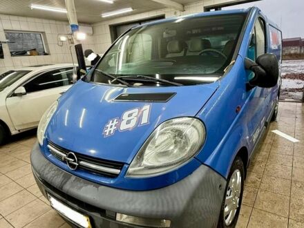 Синий Опель Виваро, объемом двигателя 2 л и пробегом 320 тыс. км за 4700 $, фото 1 на Automoto.ua