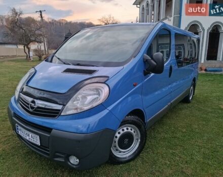 Синій Опель Віваро, об'ємом двигуна 2 л та пробігом 321 тис. км за 8650 $, фото 1 на Automoto.ua