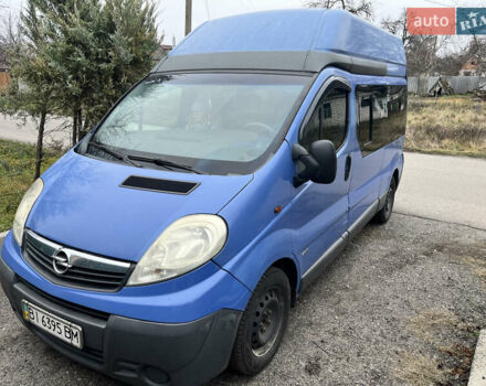 Синій Опель Віваро, об'ємом двигуна 2 л та пробігом 495 тис. км за 8700 $, фото 1 на Automoto.ua