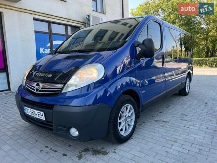 Синий Опель Виваро, объемом двигателя 2 л и пробегом 400 тыс. км за 7900 $, фото 1 на Automoto.ua