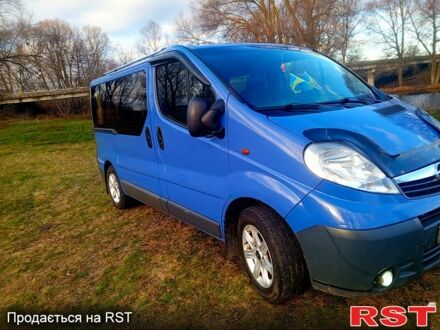 Синий Опель Виваро, объемом двигателя 2 л и пробегом 360 тыс. км за 9300 $, фото 1 на Automoto.ua