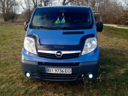 Синий Опель Виваро, объемом двигателя 2 л и пробегом 360 тыс. км за 9300 $, фото 1 на Automoto.ua