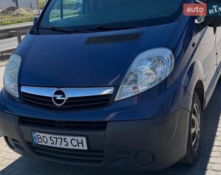 Синий Опель Виваро, объемом двигателя 2 л и пробегом 284 тыс. км за 9500 $, фото 1 на Automoto.ua