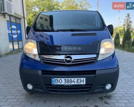 Синій Опель Віваро, об'ємом двигуна 2 л та пробігом 400 тис. км за 7900 $, фото 1 на Automoto.ua