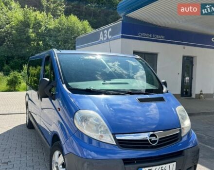 Синій Опель Віваро, об'ємом двигуна 2 л та пробігом 360 тис. км за 10100 $, фото 1 на Automoto.ua