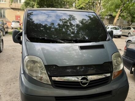 Синий Опель Виваро, объемом двигателя 2.5 л и пробегом 515 тыс. км за 3800 $, фото 1 на Automoto.ua