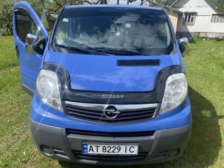 Опель Віваро 2008 у Косове на Automoto.ua Синій Опель Віваро, об'ємом двигуна 2 л та пробігом 200 тис. км за 10500 $, фото 1 на Automoto.ua