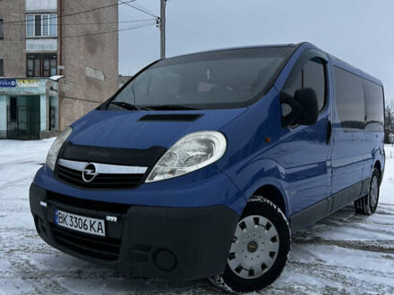 Синий Опель Виваро, объемом двигателя 2 л и пробегом 597 тыс. км за 9500 $, фото 1 на Automoto.ua