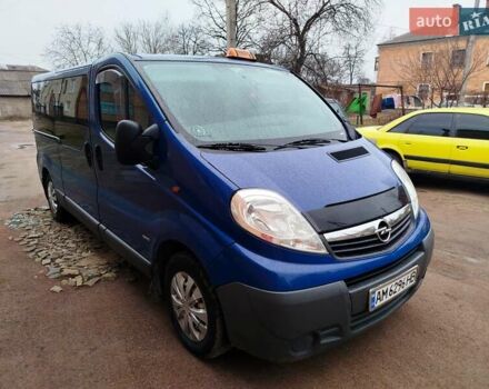 Синій Опель Віваро, об'ємом двигуна 2 л та пробігом 510 тис. км за 7500 $, фото 1 на Automoto.ua