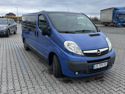 Синій Опель Віваро, об'ємом двигуна 2 л та пробігом 340 тис. км за 10750 $, фото 1 на Automoto.ua
