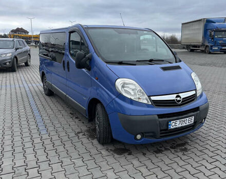 Синій Опель Віваро, об'ємом двигуна 2 л та пробігом 340 тис. км за 10750 $, фото 1 на Automoto.ua