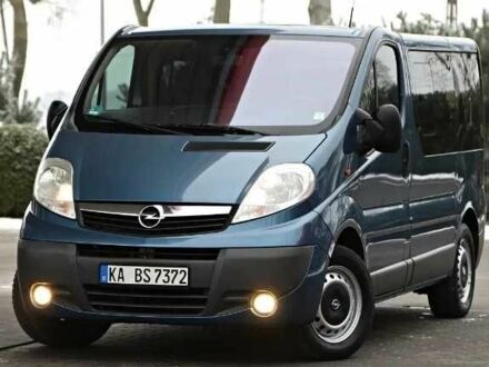Синий Опель Виваро, объемом двигателя 2 л и пробегом 255 тыс. км за 7500 $, фото 1 на Automoto.ua