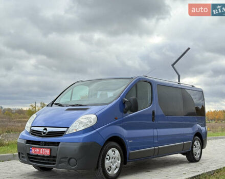 Синий Опель Виваро, объемом двигателя 2 л и пробегом 305 тыс. км за 10999 $, фото 1 на Automoto.ua