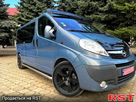 Синий Опель Виваро, объемом двигателя 2 л и пробегом 333 тыс. км за 13700 $, фото 1 на Automoto.ua