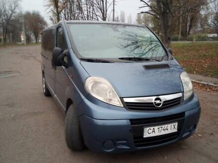 Синий Опель Виваро, объемом двигателя 2 л и пробегом 545 тыс. км за 10900 $, фото 1 на Automoto.ua