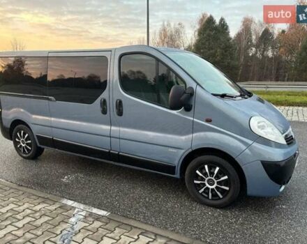 Синий Опель Виваро, объемом двигателя 2 л и пробегом 260 тыс. км за 10800 $, фото 1 на Automoto.ua