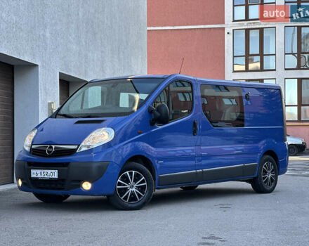 Синий Опель Виваро, объемом двигателя 2 л и пробегом 248 тыс. км за 12500 $, фото 1 на Automoto.ua