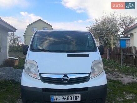 Синий Опель Виваро, объемом двигателя 2 л и пробегом 364 тыс. км за 9400 $, фото 1 на Automoto.ua