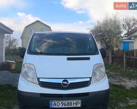 Синий Опель Виваро, объемом двигателя 2 л и пробегом 364 тыс. км за 9600 $, фото 1 на Automoto.ua