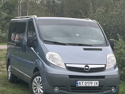 Синий Опель Виваро, объемом двигателя 2 л и пробегом 306 тыс. км за 12300 $, фото 1 на Automoto.ua