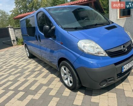 Синий Опель Виваро, объемом двигателя 2 л и пробегом 248 тыс. км за 12500 $, фото 1 на Automoto.ua