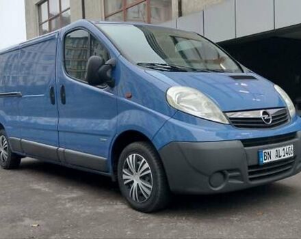 Синий Опель Виваро, объемом двигателя 2 л и пробегом 198 тыс. км за 12950 $, фото 1 на Automoto.ua