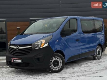 Синій Опель Віваро, об'ємом двигуна 1.6 л та пробігом 220 тис. км за 15900 $, фото 1 на Automoto.ua