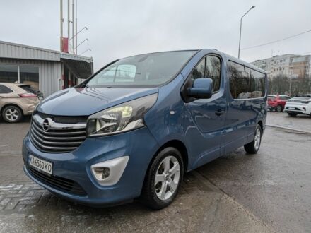 Синий Опель Виваро, объемом двигателя 1.6 л и пробегом 227 тыс. км за 18500 $, фото 1 на Automoto.ua