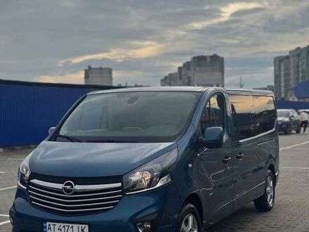 Синий Опель Виваро, объемом двигателя 1.6 л и пробегом 280 тыс. км за 17300 $, фото 1 на Automoto.ua