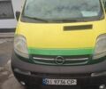 Зеленый Опель Виваро, объемом двигателя 2.5 л и пробегом 300 тыс. км за 5021 $, фото 1 на Automoto.ua