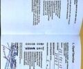 Зелений Опель Віваро, об'ємом двигуна 2 л та пробігом 215 тис. км за 10500 $, фото 10 на Automoto.ua
