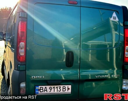 Зелений Опель Віваро, об'ємом двигуна 2 л та пробігом 215 тис. км за 10500 $, фото 6 на Automoto.ua