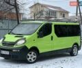 Зеленый Опель Виваро, объемом двигателя 1.9 л и пробегом 360 тыс. км за 6777 $, фото 1 на Automoto.ua