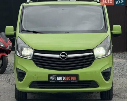Зеленый Опель Виваро, объемом двигателя 1.6 л и пробегом 220 тыс. км за 15300 $, фото 10 на Automoto.ua