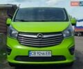 Зеленый Опель Виваро, объемом двигателя 1.6 л и пробегом 252 тыс. км за 16200 $, фото 1 на Automoto.ua