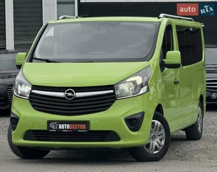 Зеленый Опель Виваро, объемом двигателя 1.6 л и пробегом 220 тыс. км за 15300 $, фото 1 на Automoto.ua