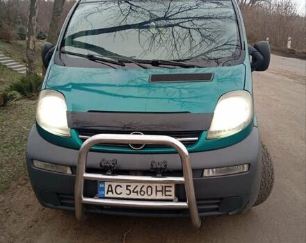 Зеленый Опель Виваро, объемом двигателя 1.87 л и пробегом 309 тыс. км за 5300 $, фото 1 на Automoto.ua