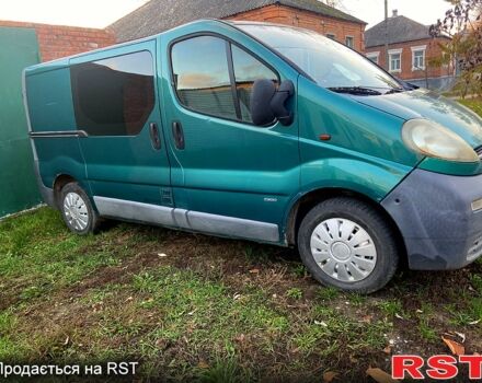 Зеленый Опель Виваро, объемом двигателя 1.9 л и пробегом 201 тыс. км за 5800 $, фото 1 на Automoto.ua