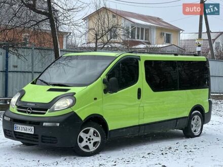 Зеленый Опель Виваро, объемом двигателя 1.9 л и пробегом 360 тыс. км за 6777 $, фото 1 на Automoto.ua