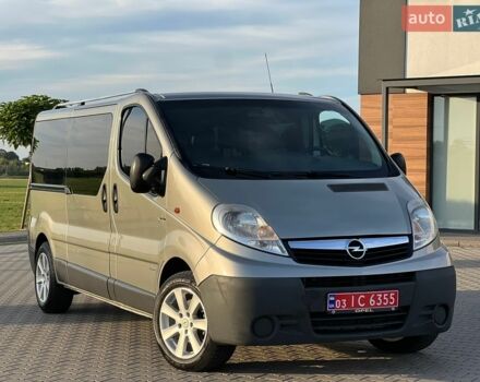 Зеленый Опель Виваро, объемом двигателя 2 л и пробегом 274 тыс. км за 14550 $, фото 1 на Automoto.ua