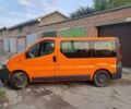 Оранжевый Опель Виваро, объемом двигателя 2 л и пробегом 330 тыс. км за 7400 $, фото 1 на Automoto.ua
