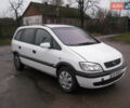 Білий Опель Зафіра, об'ємом двигуна 2 л та пробігом 290 тис. км за 2800 $, фото 1 на Automoto.ua