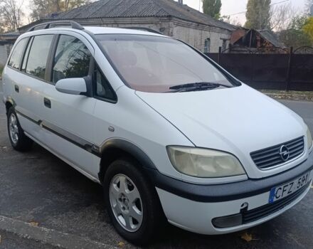 Белый Опель Зафира, объемом двигателя 2 л и пробегом 100 тыс. км за 1950 $, фото 1 на Automoto.ua