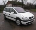 Белый Опель Зафира, объемом двигателя 2 л и пробегом 500 тыс. км за 2800 $, фото 1 на Automoto.ua