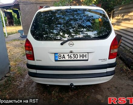 Белый Опель Зафира, объемом двигателя 2 л и пробегом 397 тыс. км за 4000 $, фото 1 на Automoto.ua