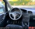 Белый Опель Зафира, объемом двигателя 1.8 л и пробегом 212 тыс. км за 4799 $, фото 4 на Automoto.ua