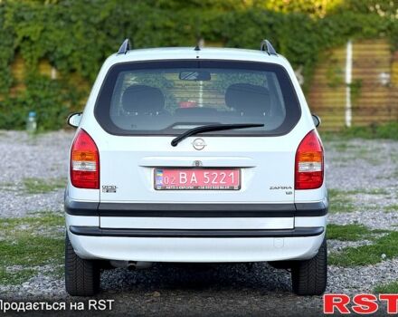 Белый Опель Зафира, объемом двигателя 1.8 л и пробегом 212 тыс. км за 4799 $, фото 1 на Automoto.ua